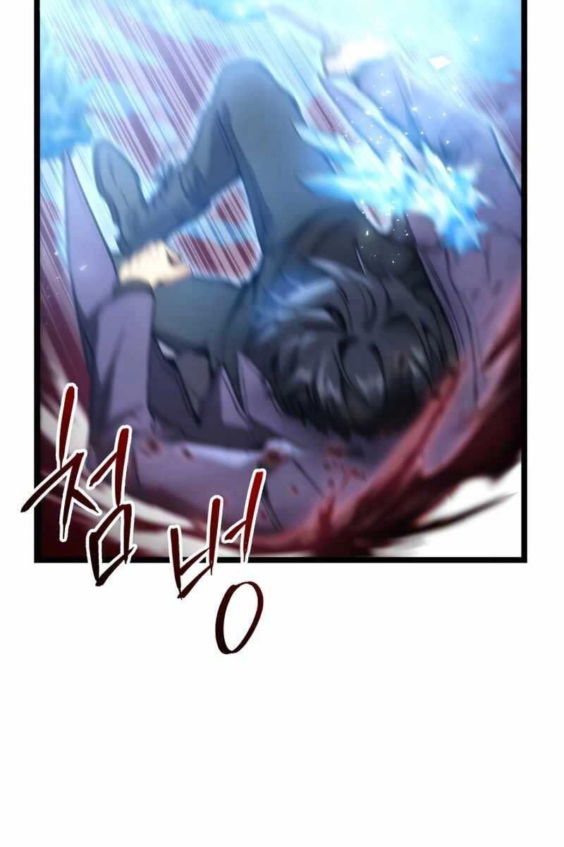 Thợ Săn Số Mệnh Cấp F Chapter 3 - 46