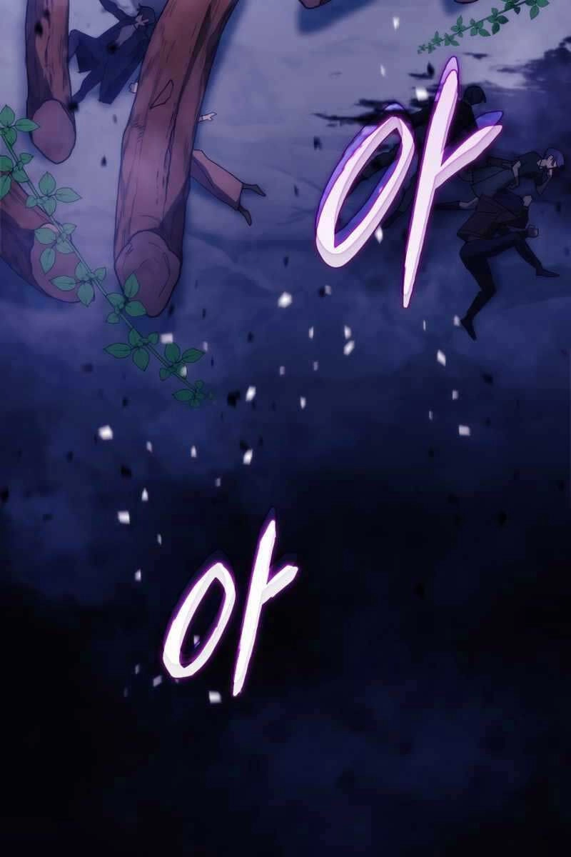 Thợ Săn Số Mệnh Cấp F Chapter 3 - 102