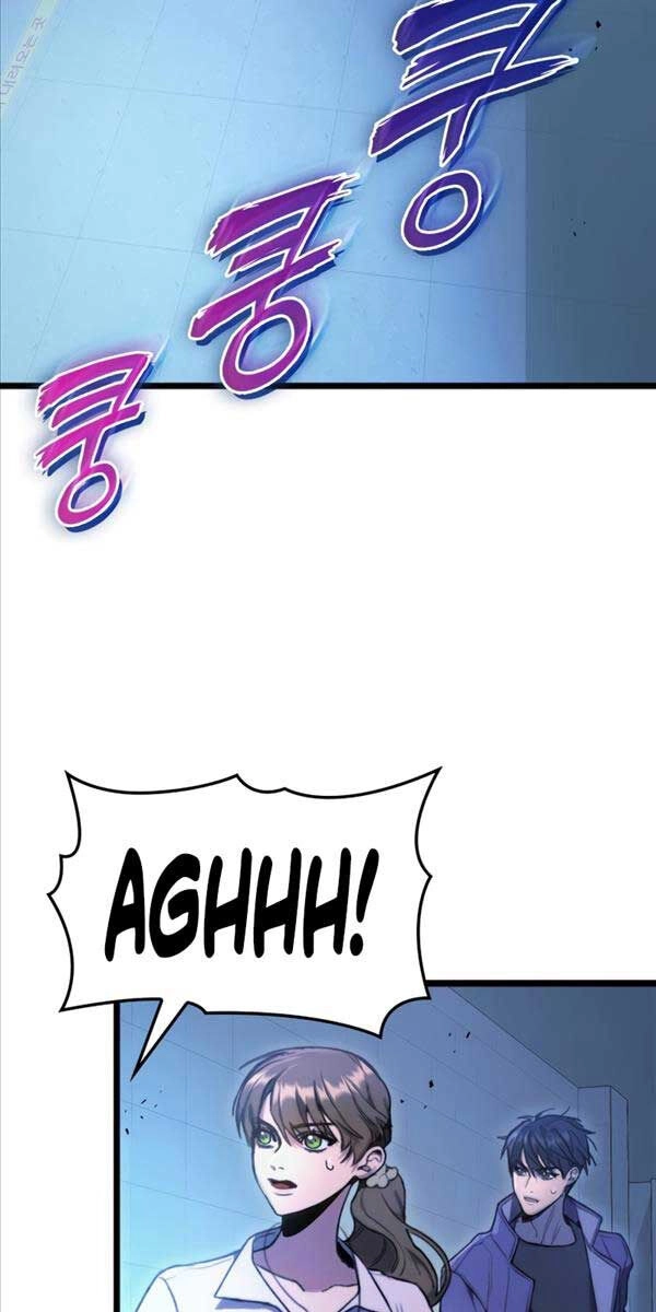 Thợ Săn Số Mệnh Cấp F Chapter 4 - 50