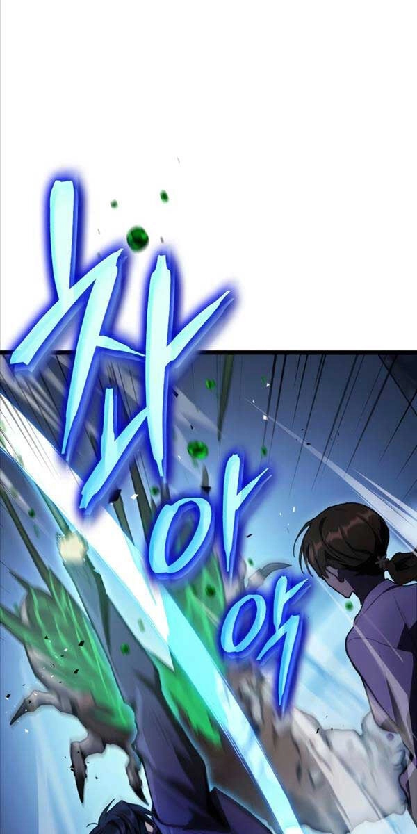 Thợ Săn Số Mệnh Cấp F Chapter 4 - 57