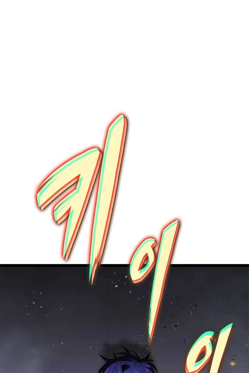 Thợ Săn Số Mệnh Cấp F Chapter 6 - 22