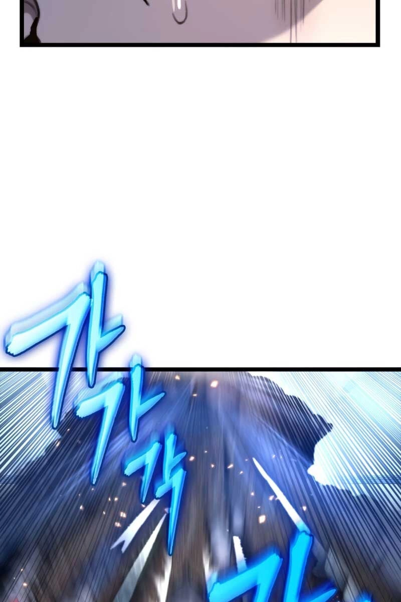 Thợ Săn Số Mệnh Cấp F Chapter 6 - 43