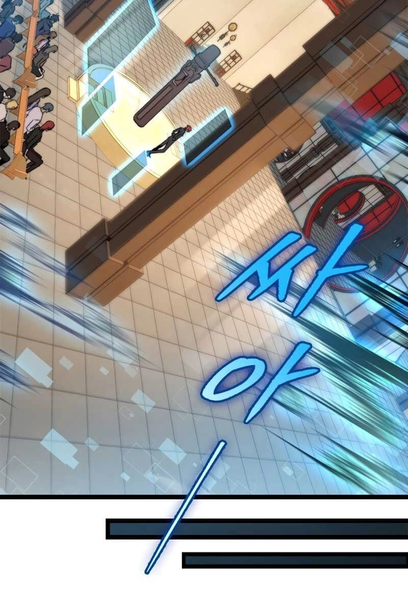 Thợ Săn Số Mệnh Cấp F Chapter 7 - 55