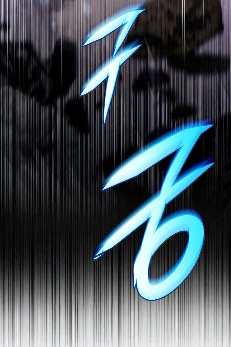 Thợ Săn Số Mệnh Cấp F Chapter 8 - 124