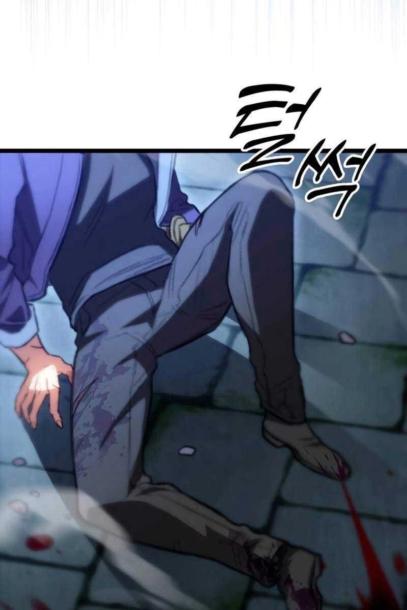 Thợ Săn Số Mệnh Cấp F Chapter 9 - 126