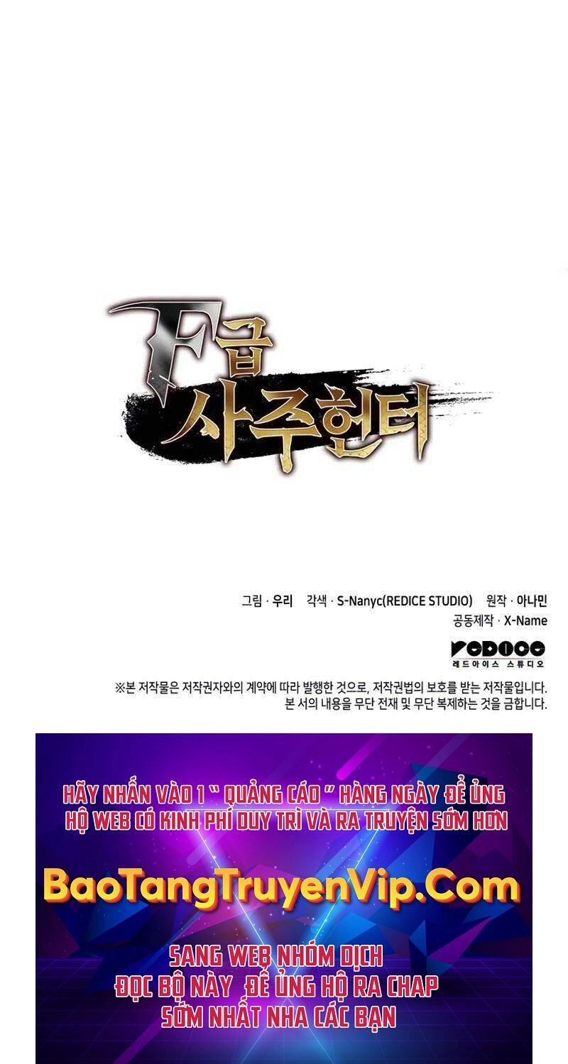Thợ Săn Số Mệnh Cấp F Chapter 9 - 135