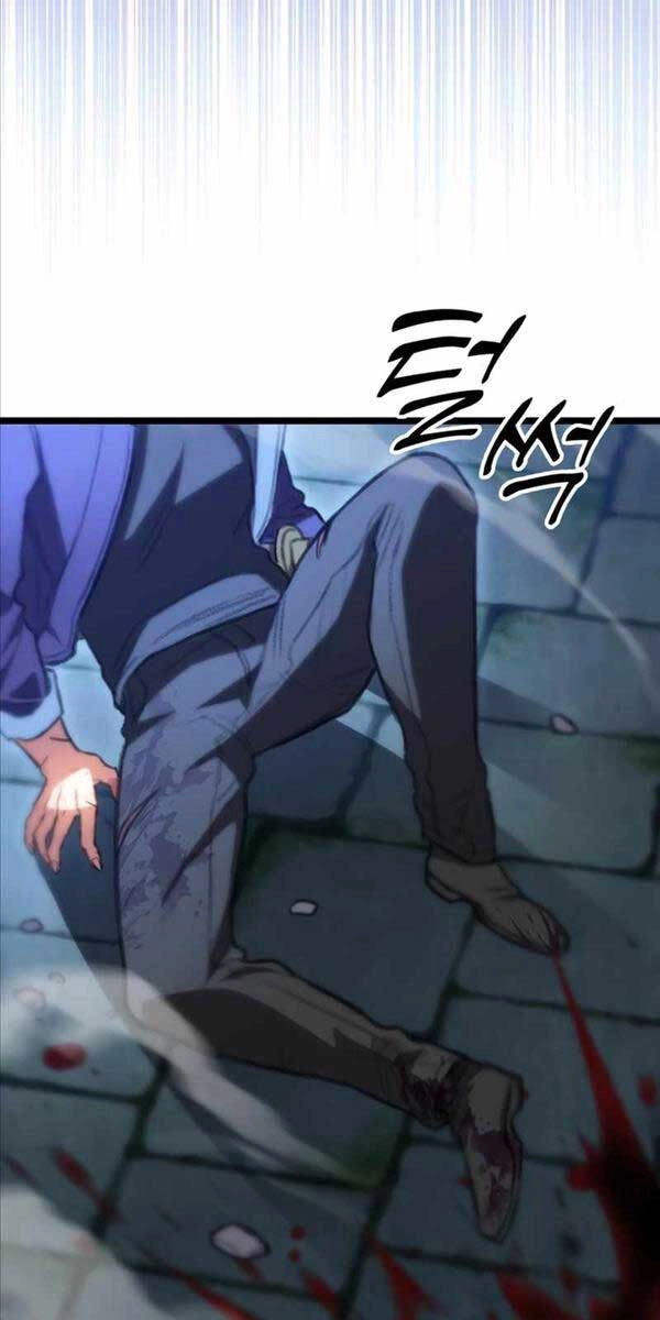 Thợ Săn Số Mệnh Cấp F Chapter 10 - 2