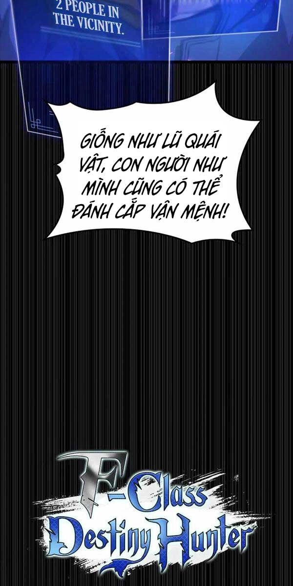 Thợ Săn Số Mệnh Cấp F Chapter 10 - 13