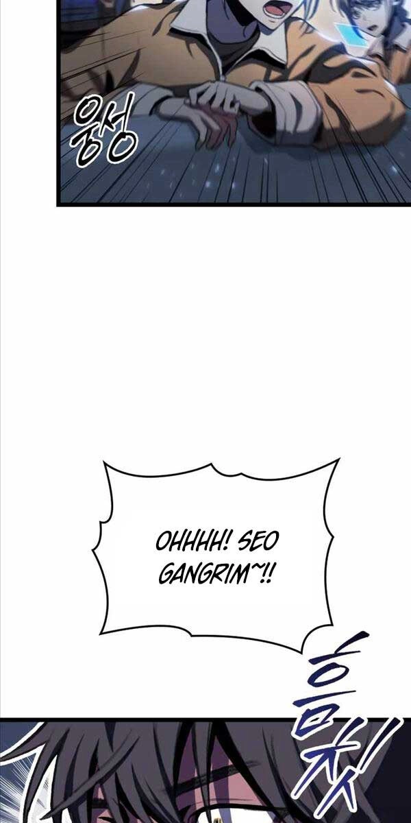 Thợ Săn Số Mệnh Cấp F Chapter 10 - 42