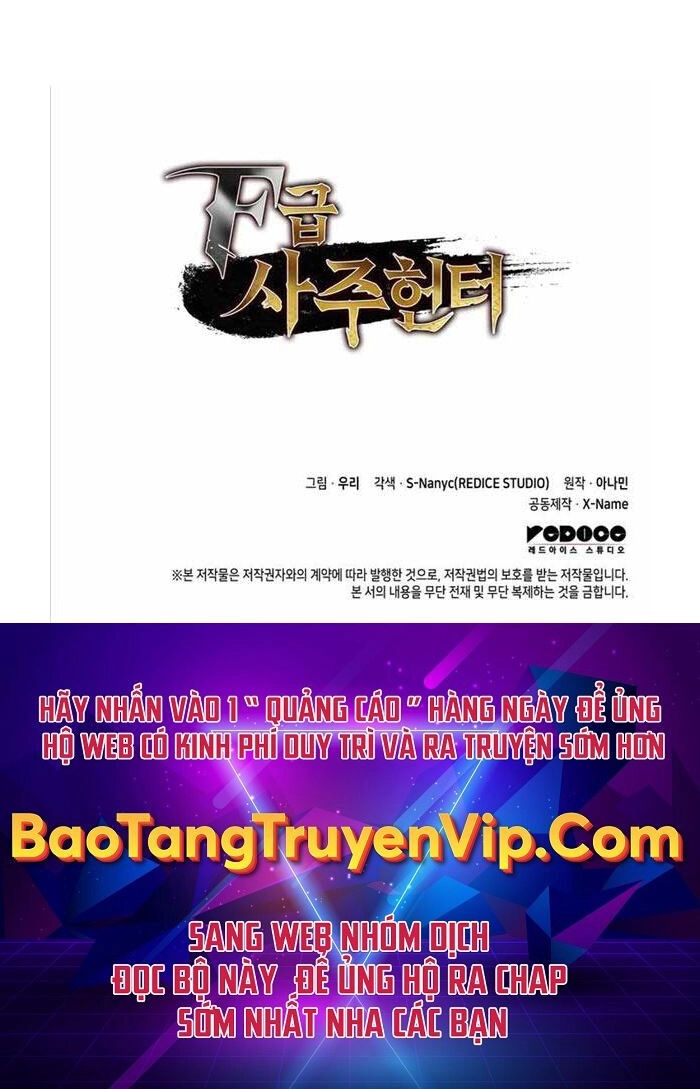 Thợ Săn Số Mệnh Cấp F Chapter 10 - 121