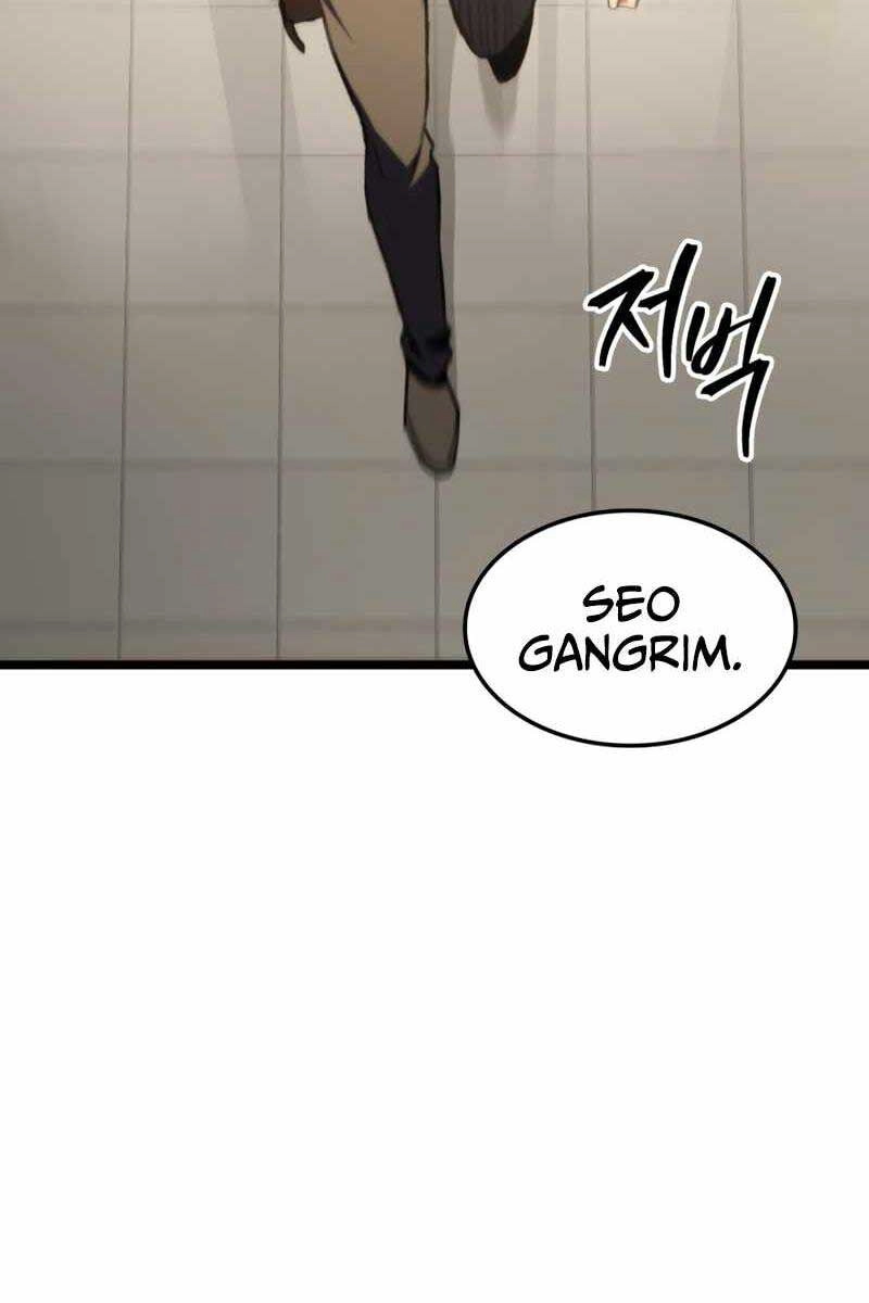 Thợ Săn Số Mệnh Cấp F Chapter 11 - 92