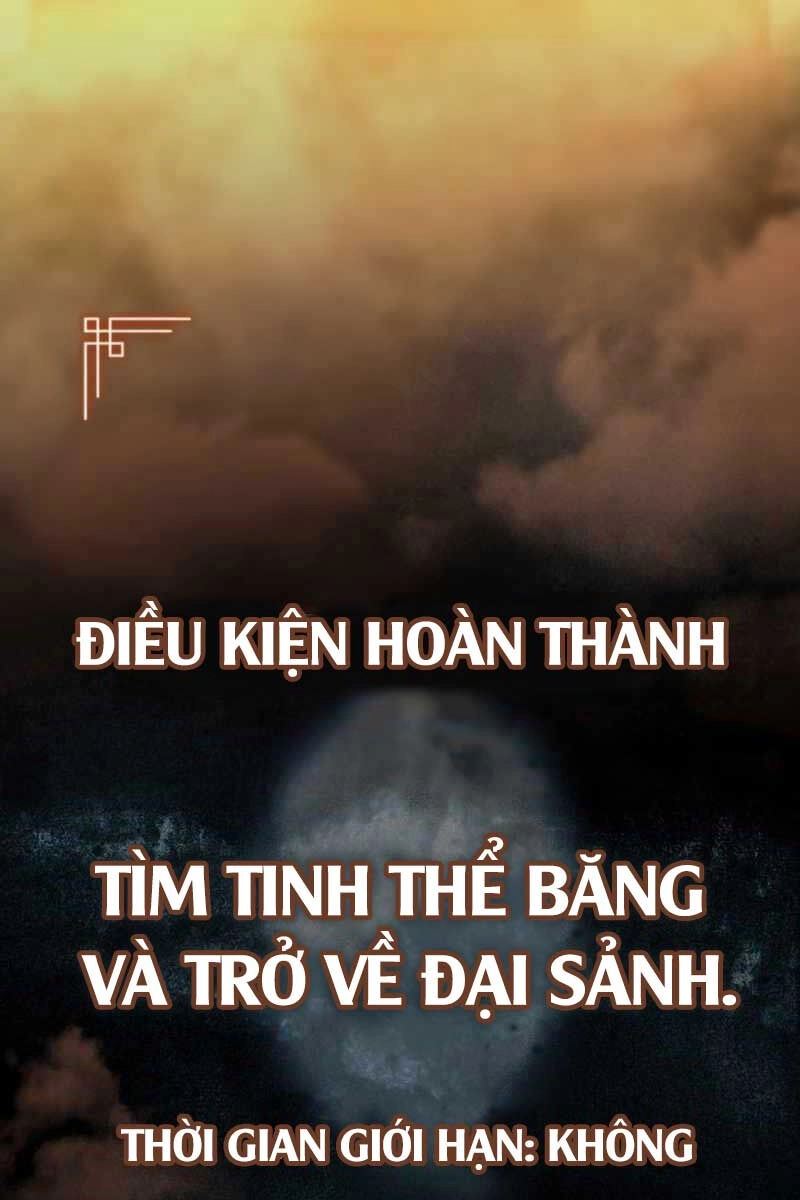 Thợ Săn Số Mệnh Cấp F Chapter 11 - 117