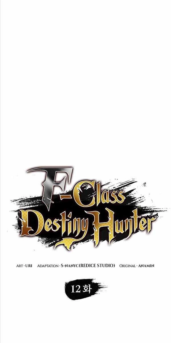 Thợ Săn Số Mệnh Cấp F Chapter 12 - 26