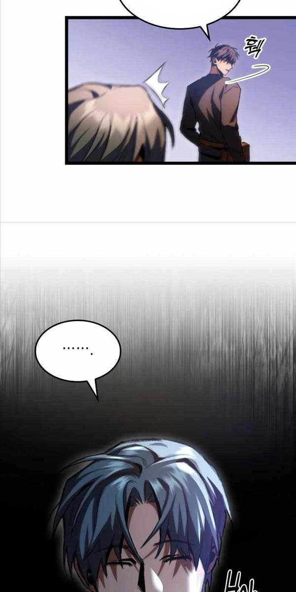 Thợ Săn Số Mệnh Cấp F Chapter 12 - 65