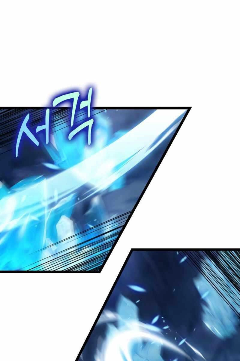 Thợ Săn Số Mệnh Cấp F Chapter 13 - 28