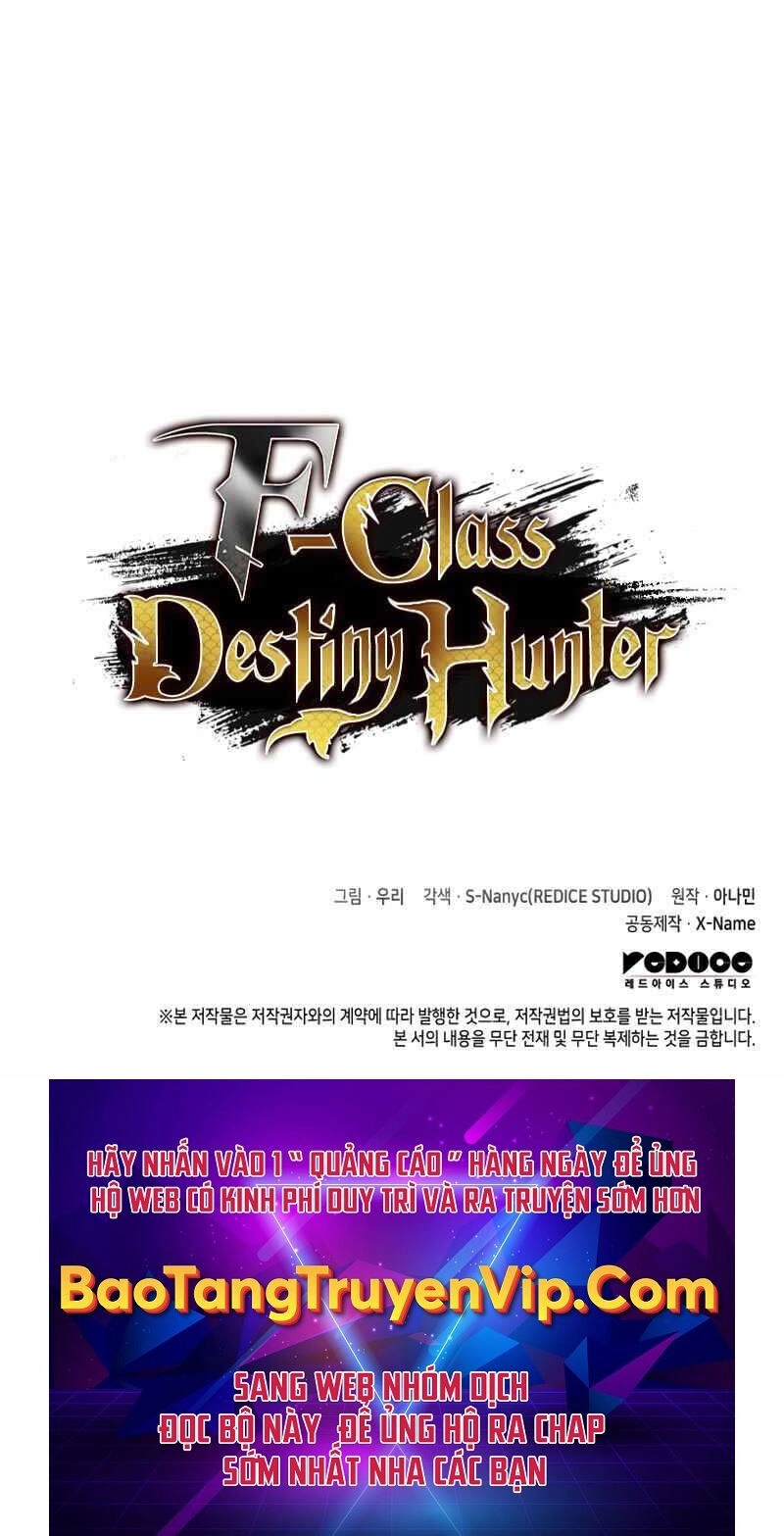 Thợ Săn Số Mệnh Cấp F Chapter 13 - 136