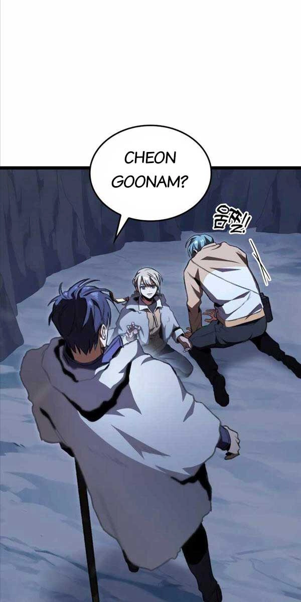 Thợ Săn Số Mệnh Cấp F Chapter 15 - 13