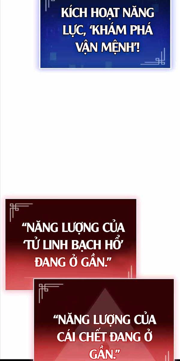 Thợ Săn Số Mệnh Cấp F Chapter 15 - 100