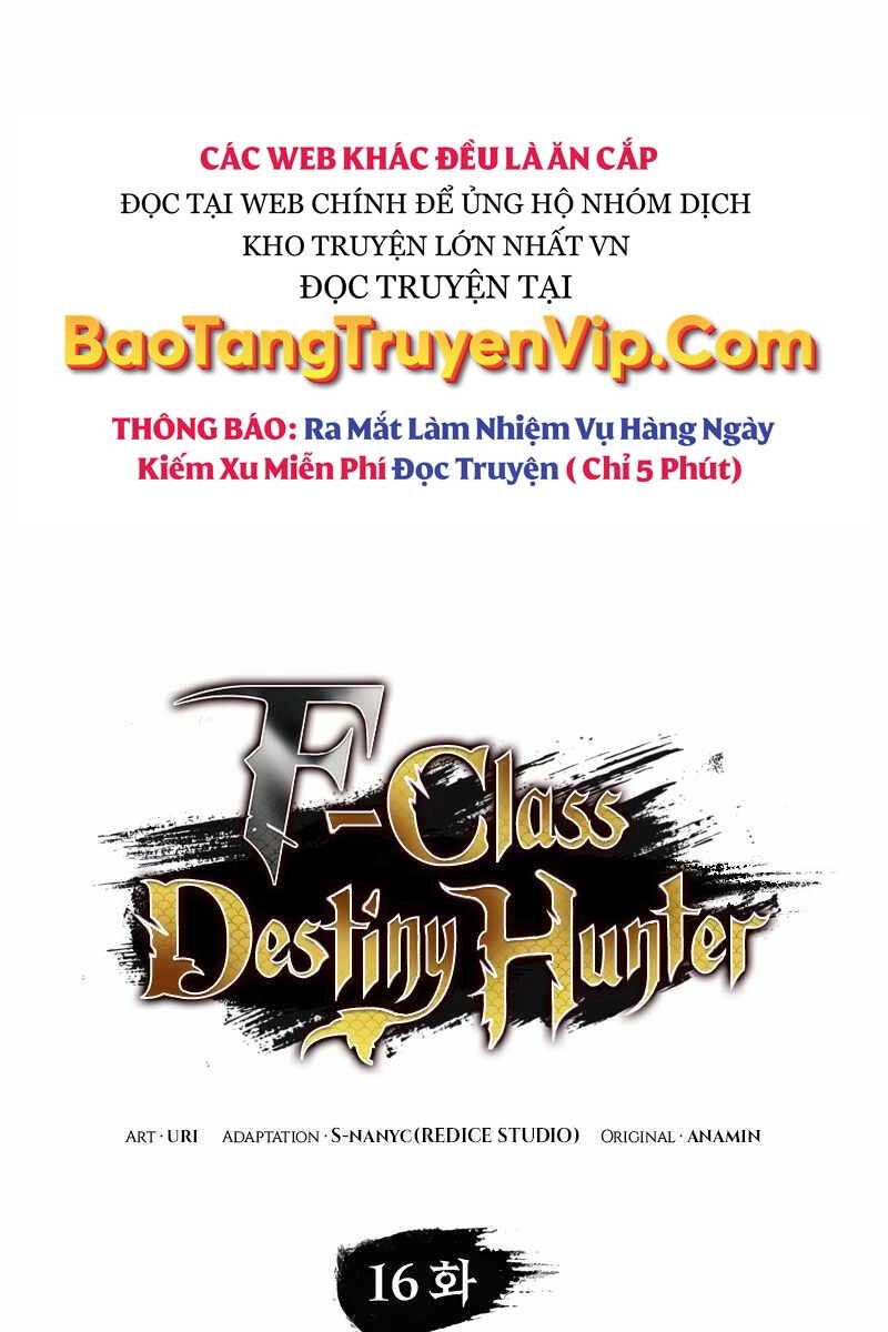 Thợ Săn Số Mệnh Cấp F Chapter 16 - 54