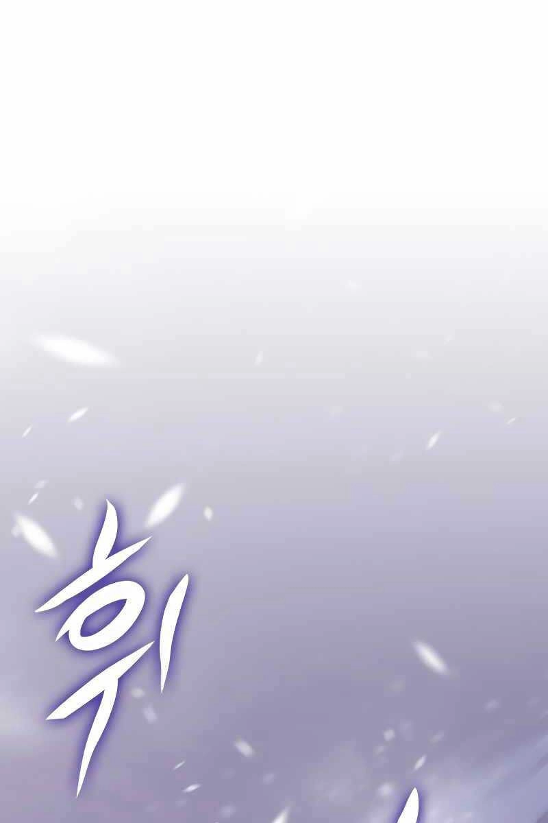 Thợ Săn Số Mệnh Cấp F Chapter 16 - 89