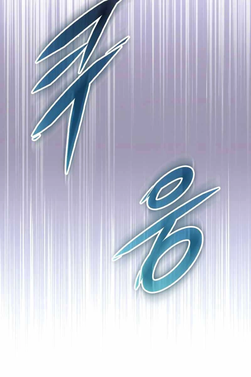 Thợ Săn Số Mệnh Cấp F Chapter 16 - 99