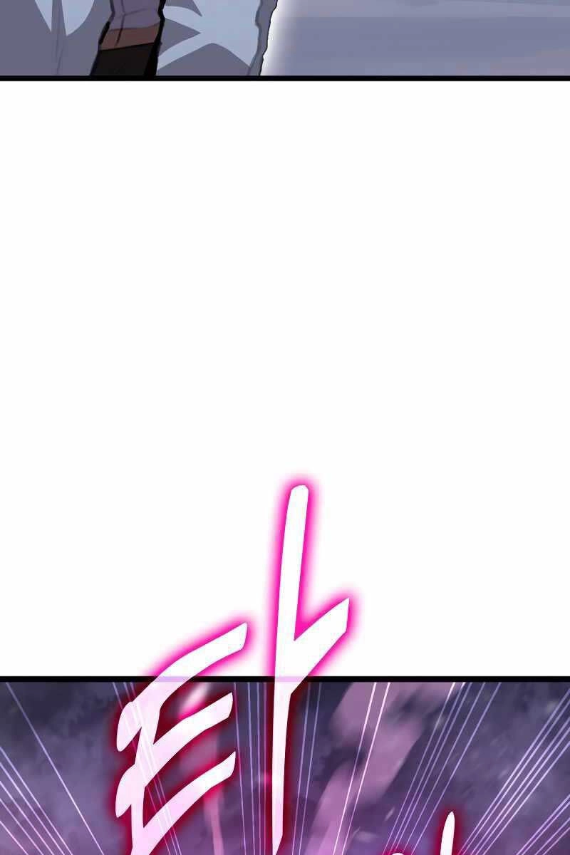 Thợ Săn Số Mệnh Cấp F Chapter 16 - 131