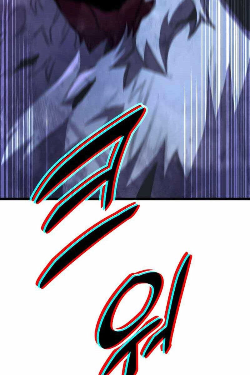 Thợ Săn Số Mệnh Cấp F Chapter 17 - 13