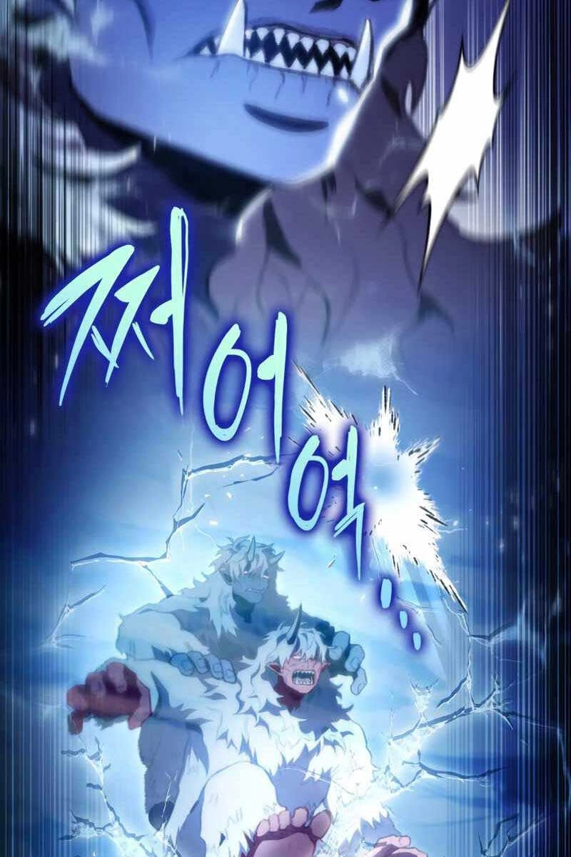 Thợ Săn Số Mệnh Cấp F Chapter 17 - 67