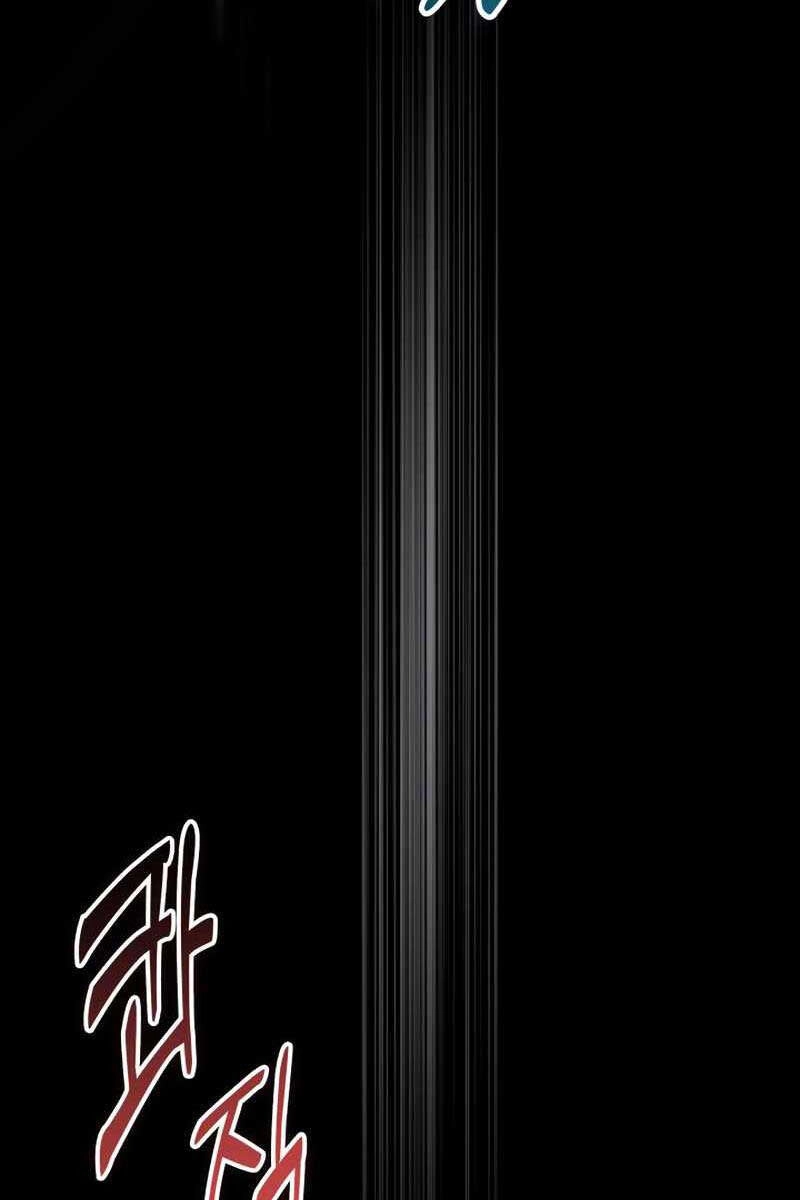 Thợ Săn Số Mệnh Cấp F Chapter 17 - 70