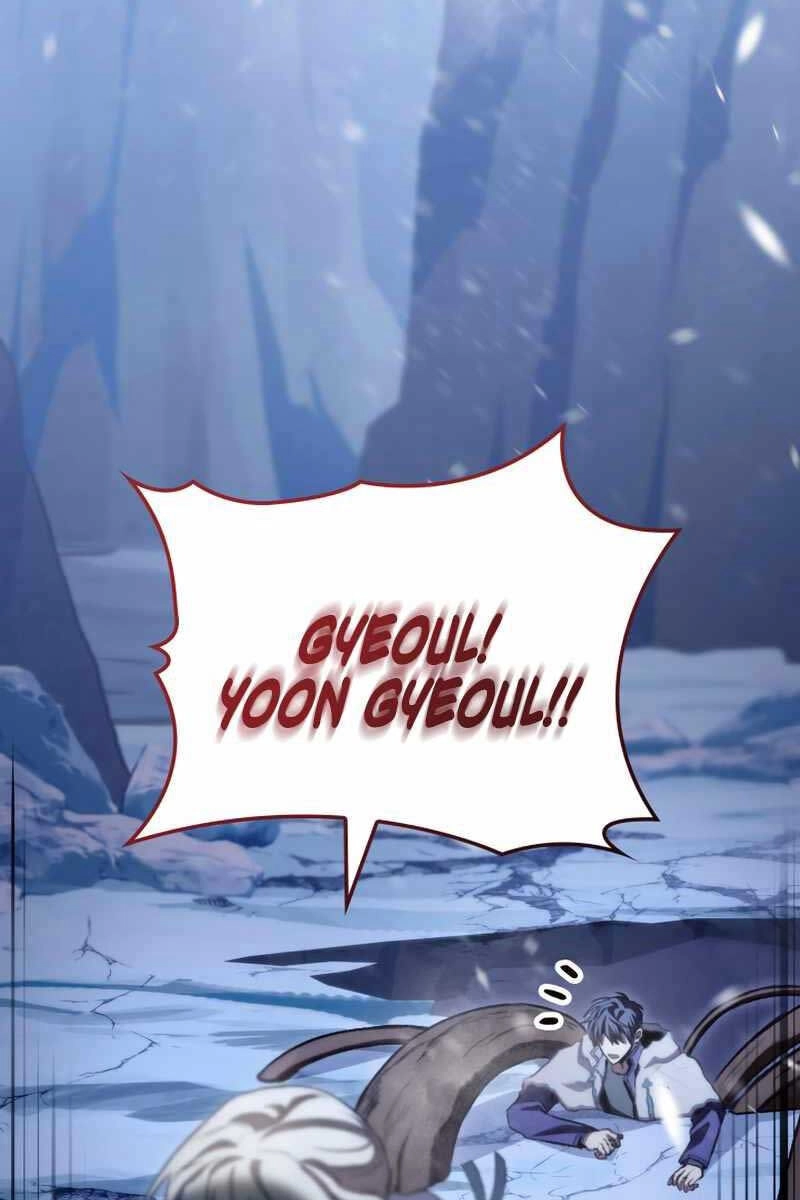 Thợ Săn Số Mệnh Cấp F Chapter 17 - 96