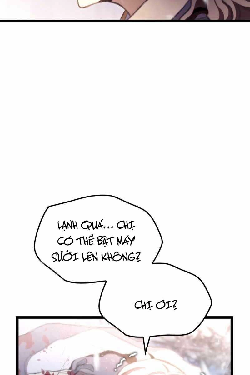 Thợ Săn Số Mệnh Cấp F Chapter 17 - 103