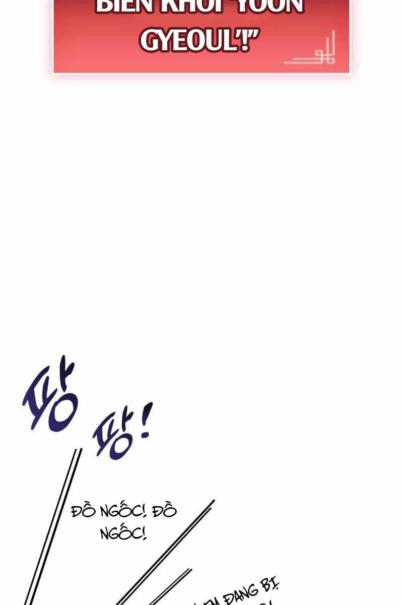 Thợ Săn Số Mệnh Cấp F Chapter 17 - 109