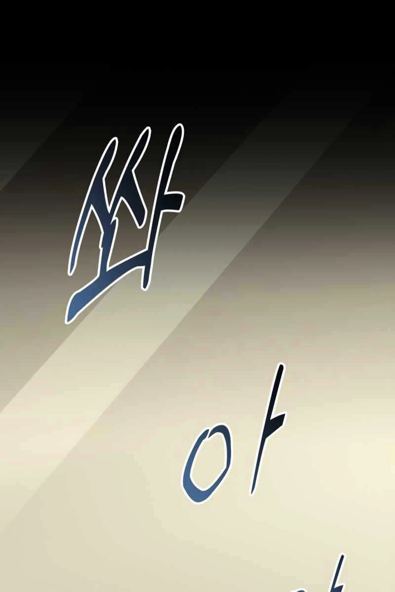 Thợ Săn Số Mệnh Cấp F Chapter 18 - 36