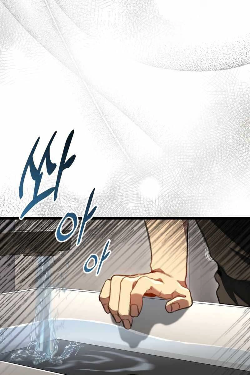 Thợ Săn Số Mệnh Cấp F Chapter 18 - 45