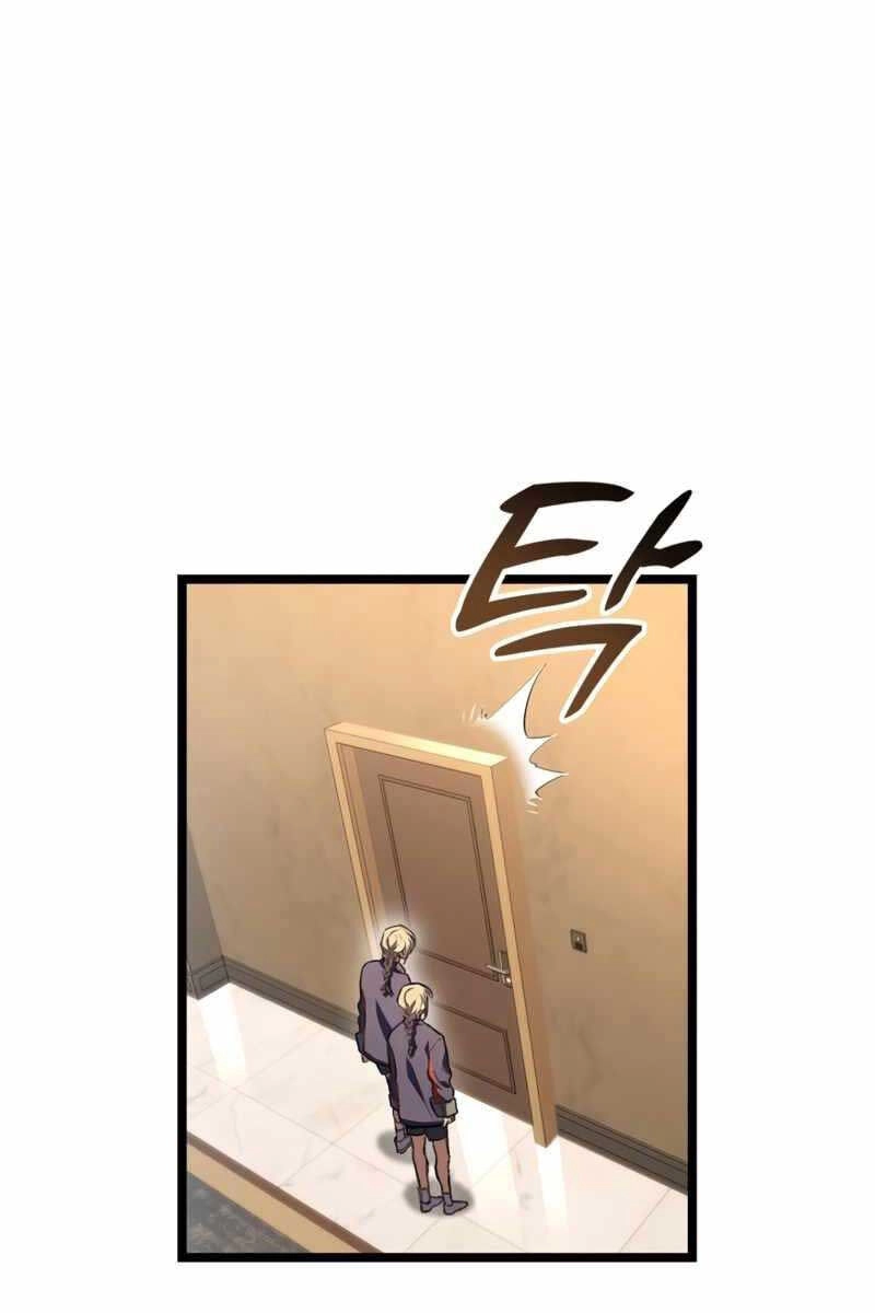 Thợ Săn Số Mệnh Cấp F Chapter 18 - 55