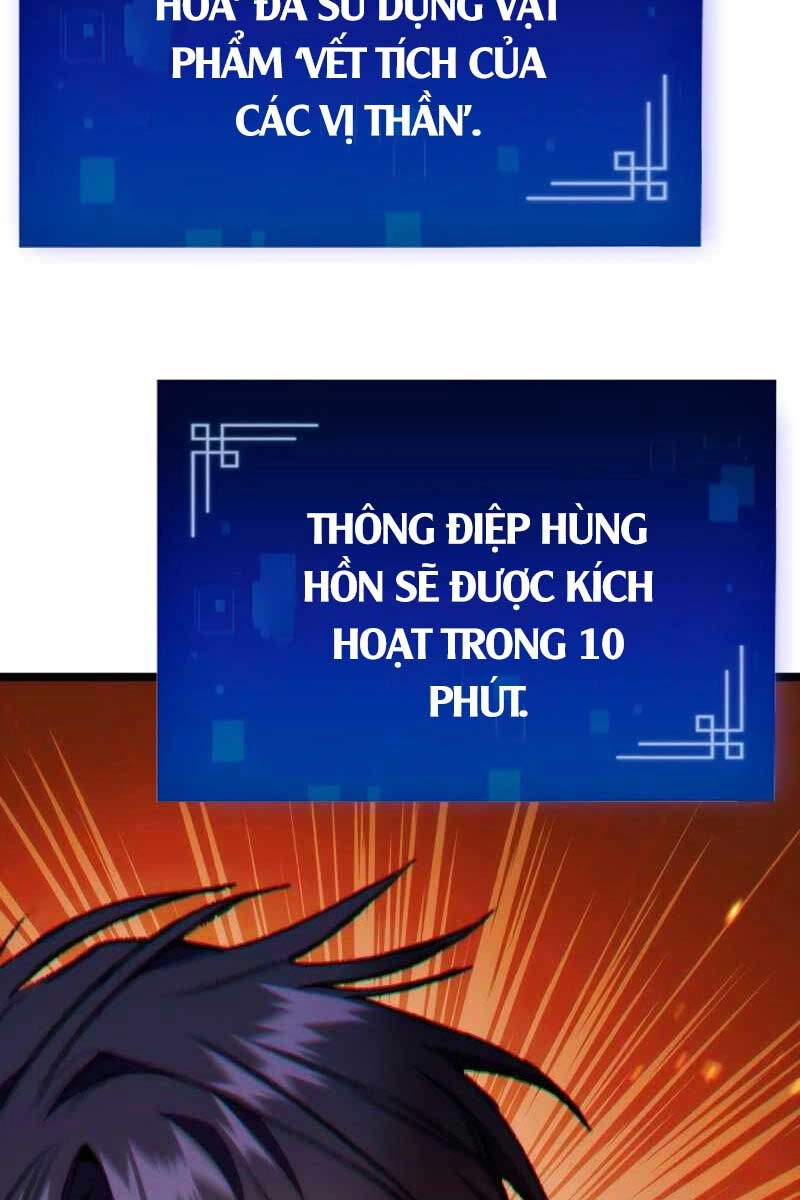Thợ Săn Số Mệnh Cấp F Chapter 18 - 147