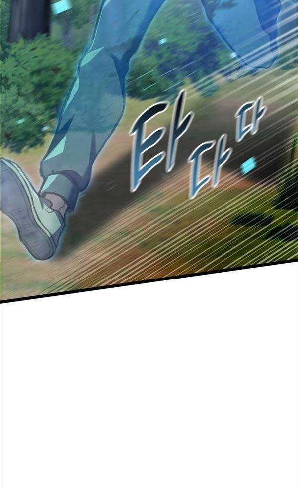 Thợ Săn Số Mệnh Cấp F Chapter 21 - 59