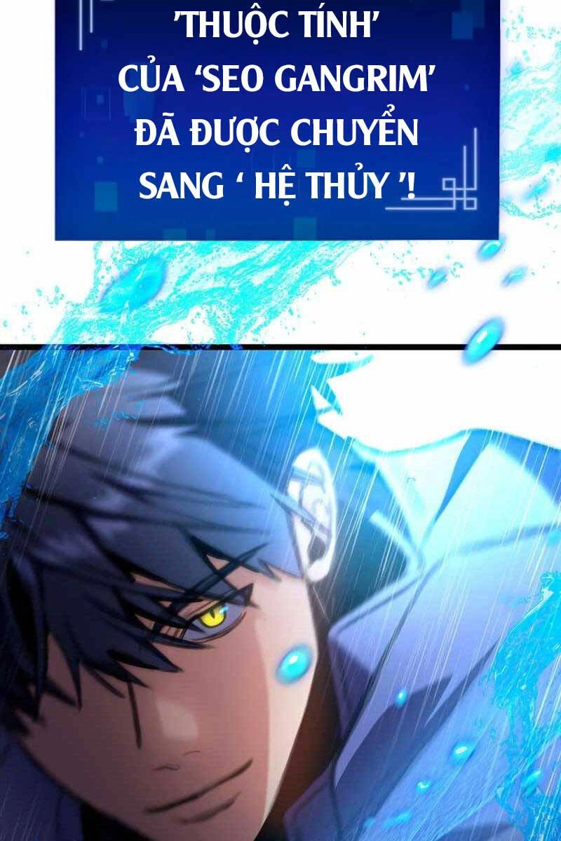 Thợ Săn Số Mệnh Cấp F Chapter 22 - 12