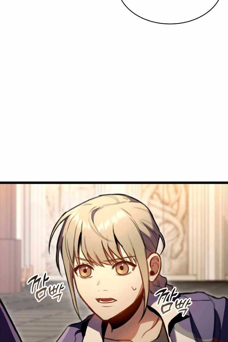 Thợ Săn Số Mệnh Cấp F Chapter 23 - 26