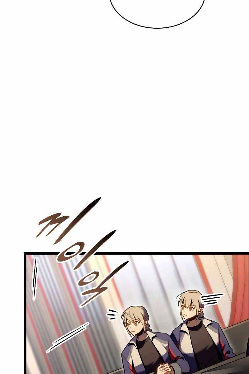 Thợ Săn Số Mệnh Cấp F Chapter 23 - 31