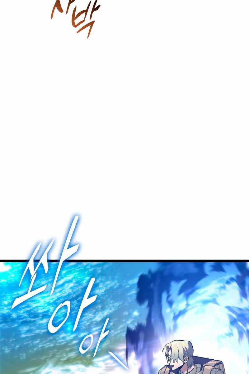 Thợ Săn Số Mệnh Cấp F Chapter 23 - 108