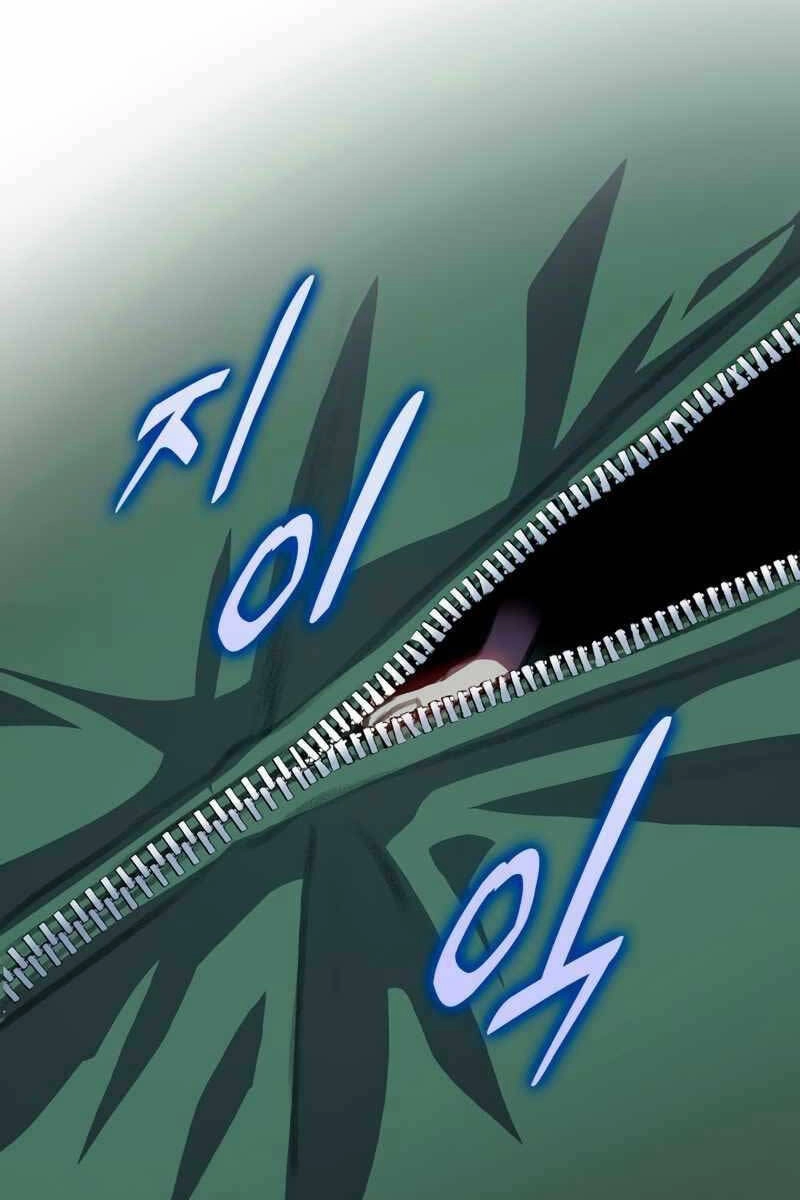 Thợ Săn Số Mệnh Cấp F Chapter 24 - 124