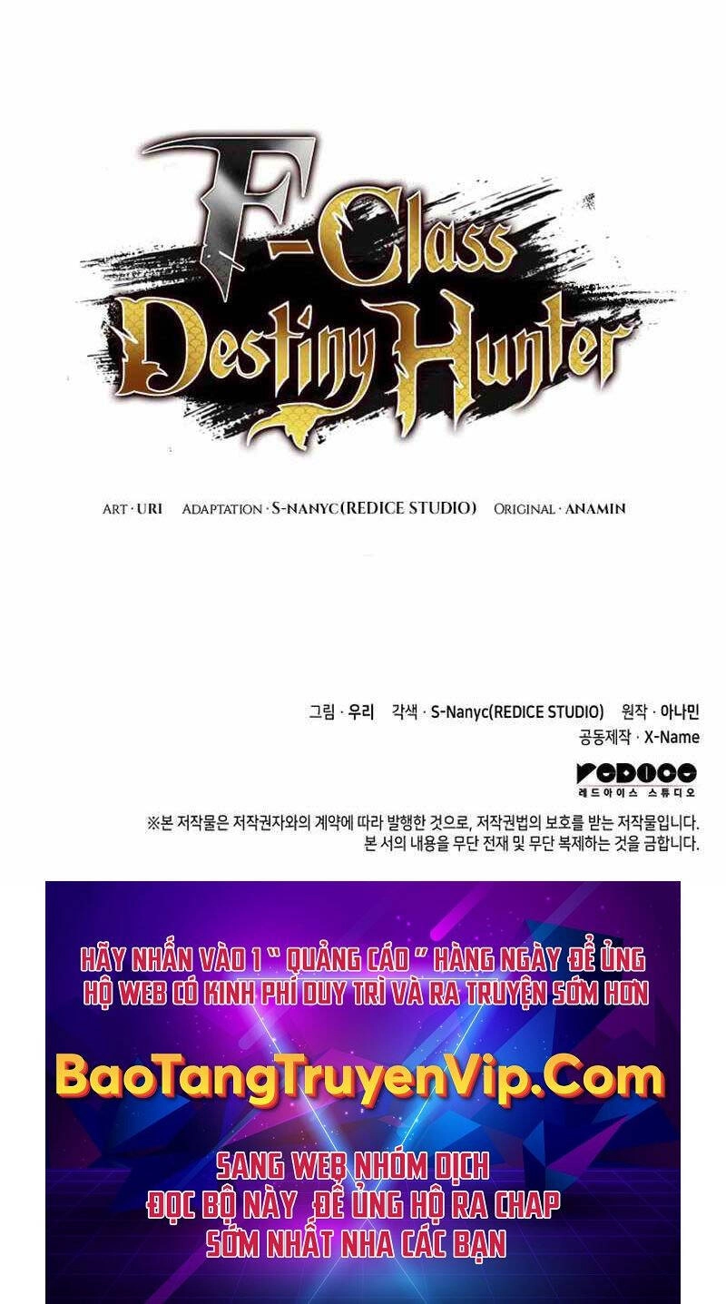 Thợ Săn Số Mệnh Cấp F Chapter 24 - 133