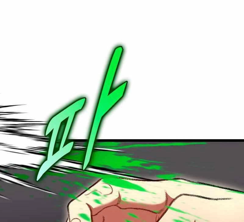 Thợ Săn Số Mệnh Cấp F Chapter 25 - 122