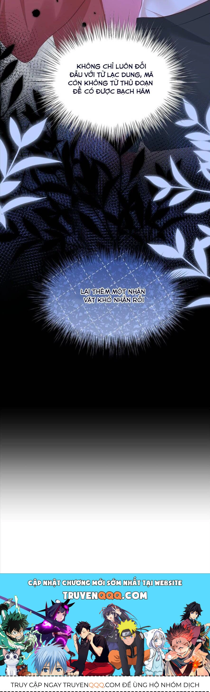 Sau Khi Xuyên Sách Tôi Còn Chẳng Phải Là Nữ Phụ Chapter 11 - 34