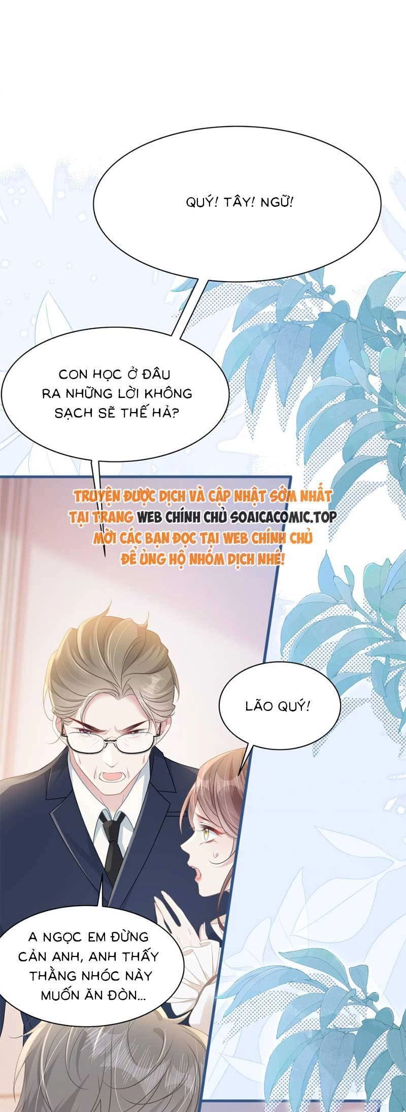 Sau Khi Xuyên Sách Tôi Còn Chẳng Phải Là Nữ Phụ Chapter 16 - 10