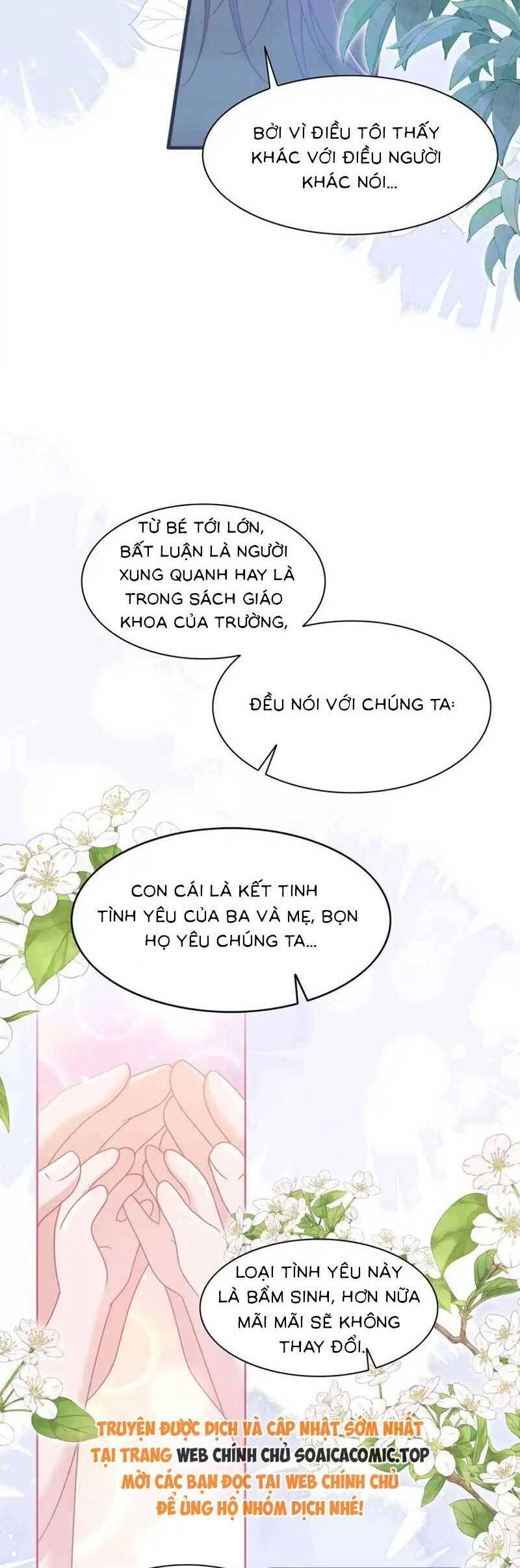 Sau Khi Xuyên Sách Tôi Còn Chẳng Phải Là Nữ Phụ Chapter 17 - 11