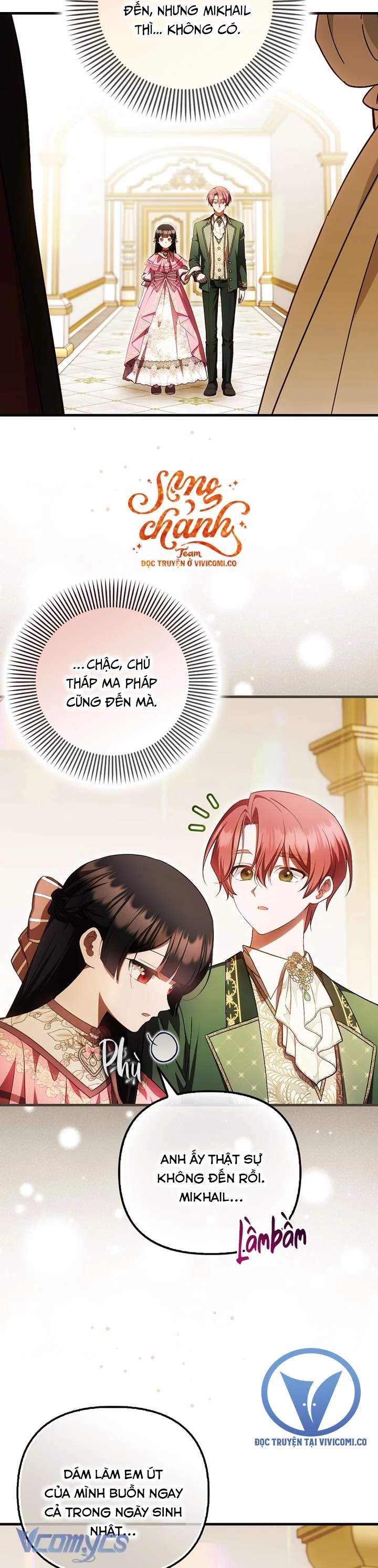 Lần Đầu Tiên Được Yêu Thương Chapter 77 - 12