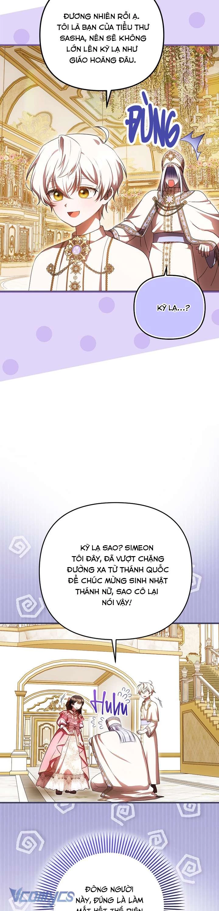 Lần Đầu Tiên Được Yêu Thương Chapter 77 - 17