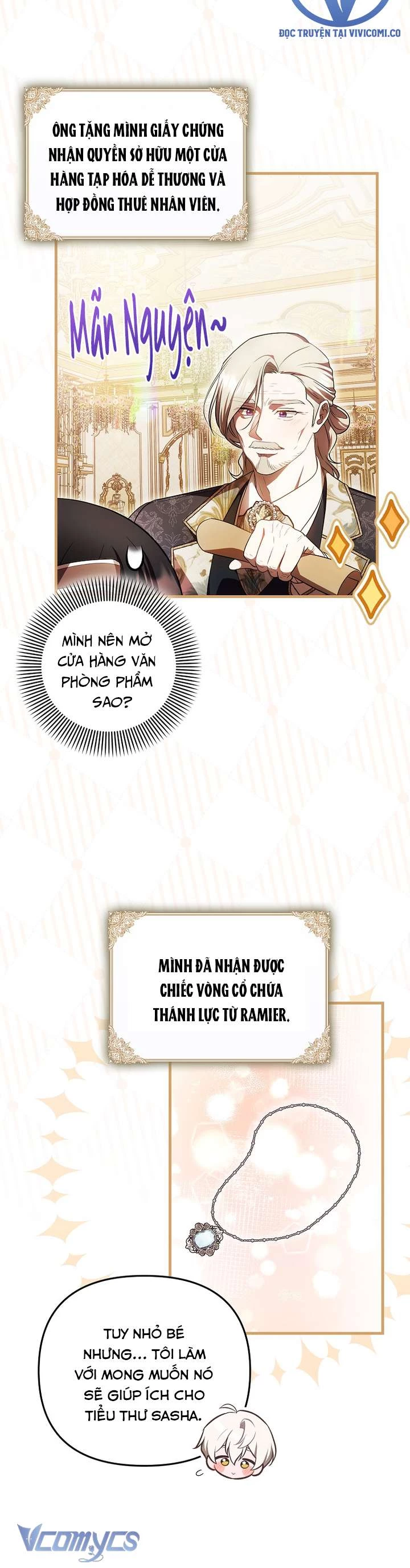 Lần Đầu Tiên Được Yêu Thương Chapter 77 - 26